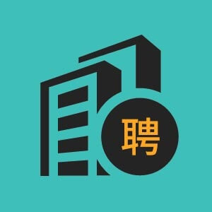 盘锦裕山建筑安装工程有限公司